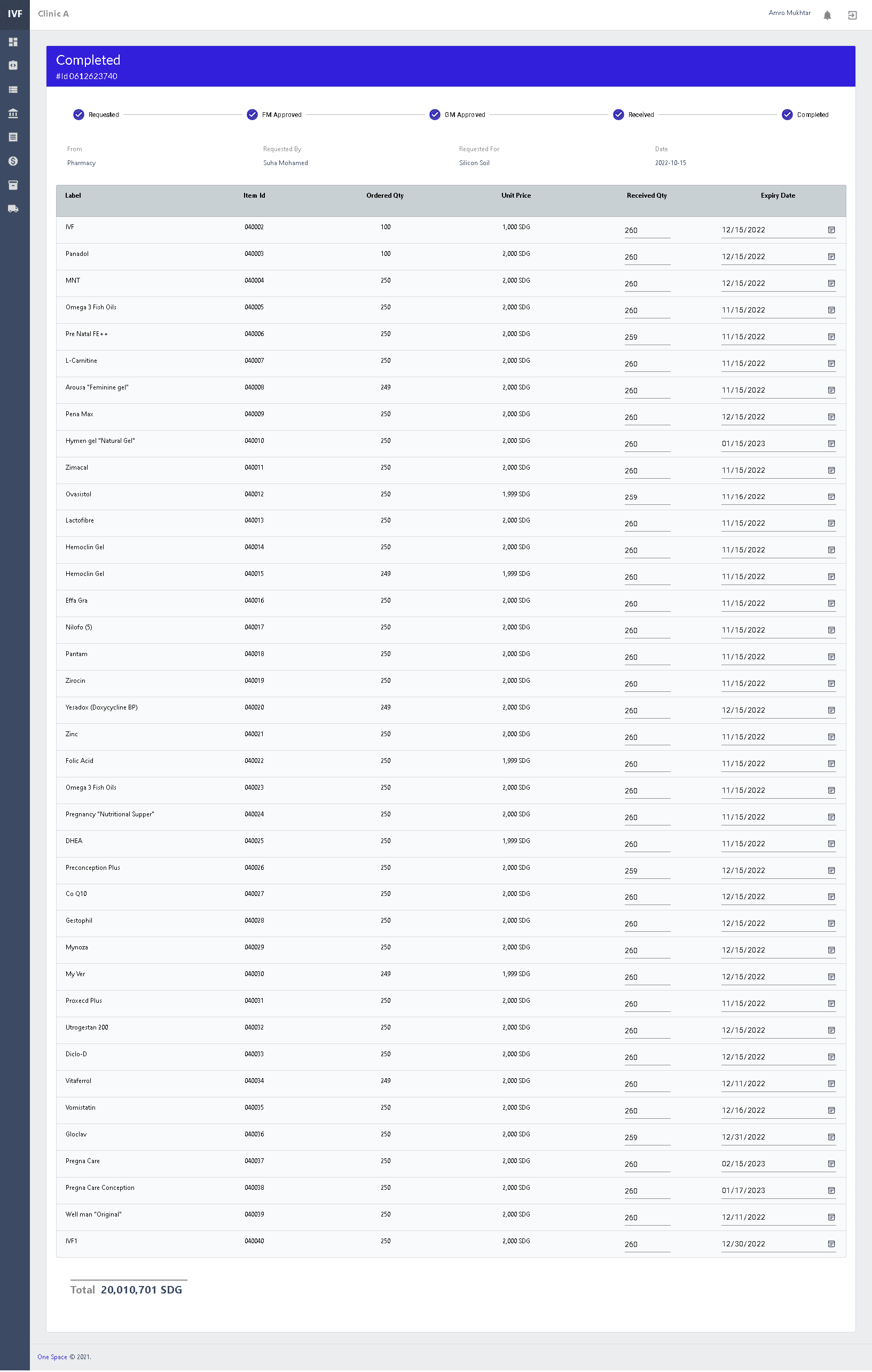 IVF Center ERP System — Screenshot 7