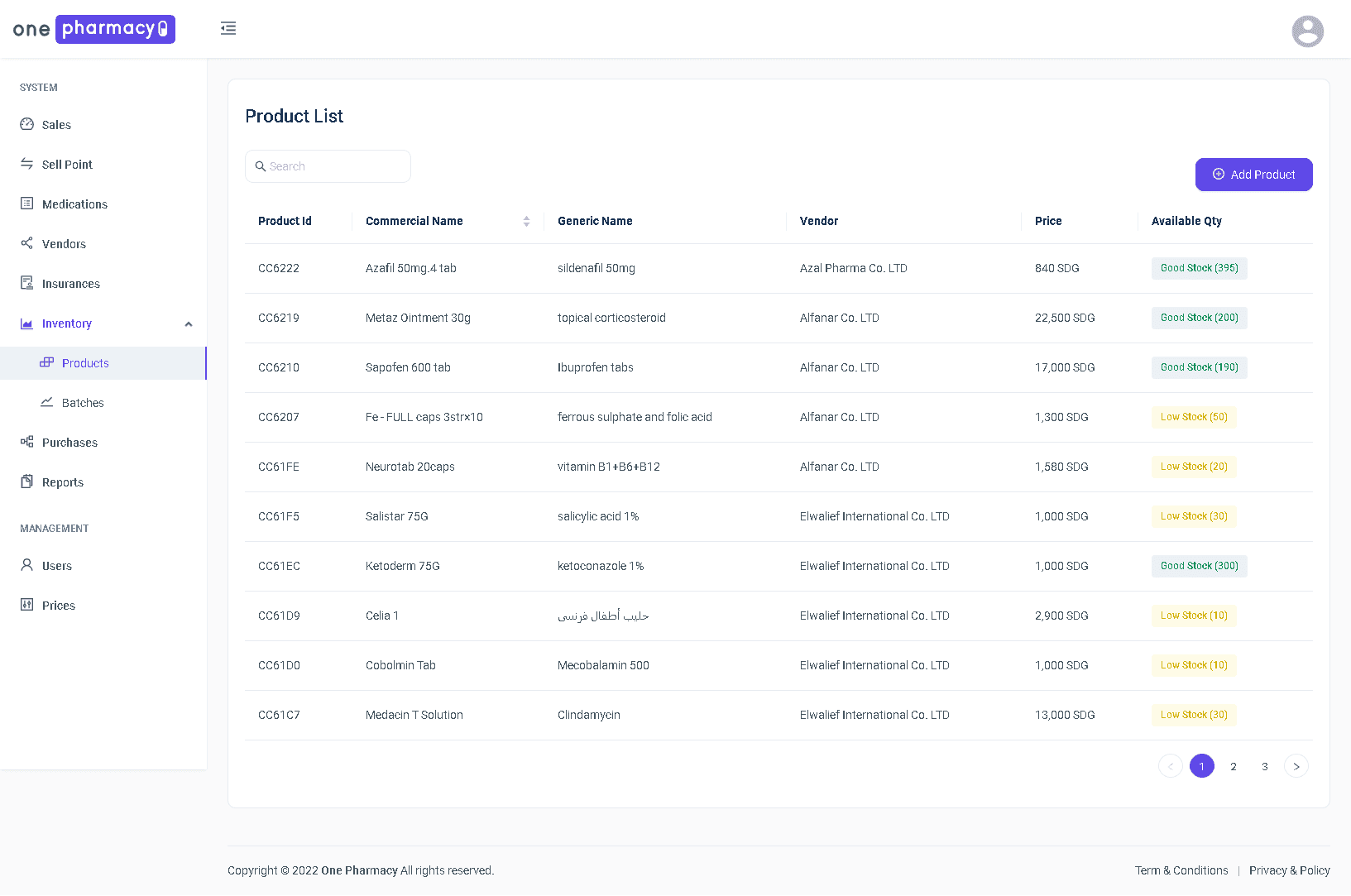 Pharmacy Management System — Screenshot 3