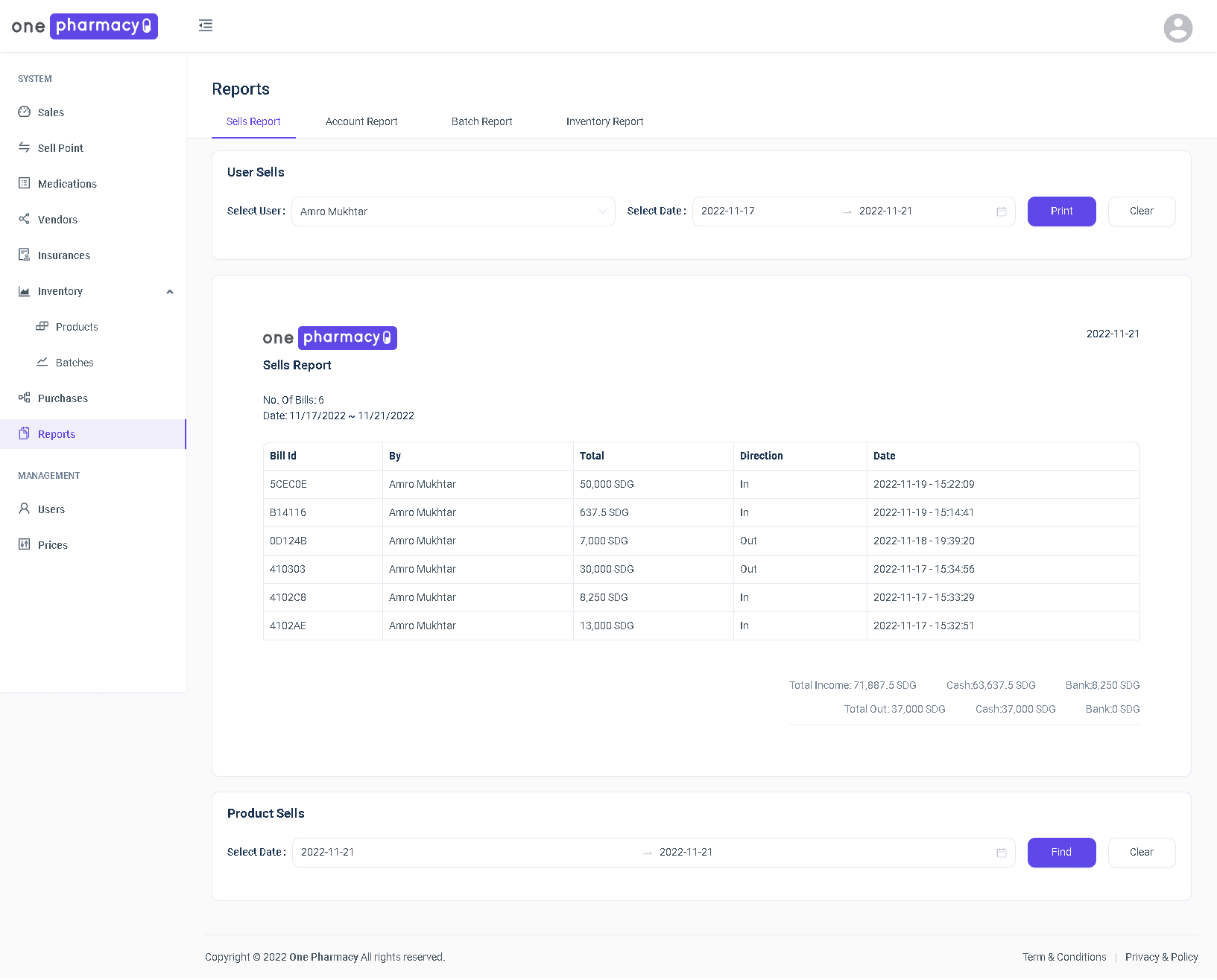 Pharmacy Management System — Screenshot 5